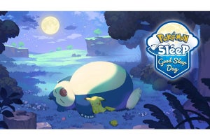 『ポケモンスリープ』、眠りが浅くなりがちな満月の前後に「グッドスリープデー」イベント開催