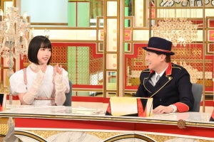 あのちゃんのキャラは本物なのか? 南キャン山里が“愛弟子”の正体を証言