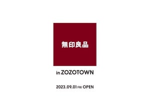 ZOZOTOWNに「無印良品」9月1日オープン、人気のカレーがワッペンに