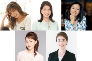 『ぽかぽか』神田愛花代理MCに野呂佳代、永島優美、阿部知代、神田うの、安藤優子