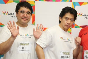 マヂラブ野田、髪ばっさりイメチェンでSDGsに貢献!?「涼しいです」