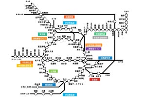 JR東日本、駅スタンプアプリ「エキタグ」首都圏86駅に9月から導入