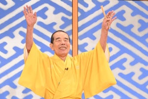 林家木久扇、来年3月で『笑点』卒業「次の世代にバトンタッチしなくちゃ」