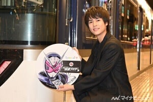 『仮面ライダージオウ』奥野壮「壮大な仮面ライダーの歴史に加わることができて嬉しい」