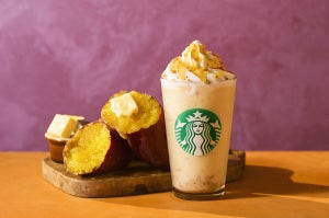 スタバ新作は「おさつ バター フラペチーノ」! ひんやりなのに焼き芋ホクホク、バターがじゅわり