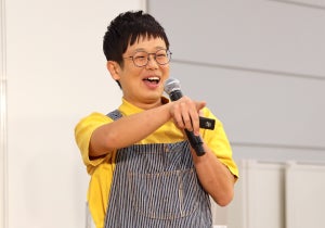 大人気の子育てインフルエンサー木下ゆーきさんも登場! 「マイナビ博覧会～MY FAMILY FESTA 2023 in竹芝～ 」に参加してみた