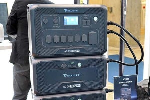 防災の日を前に、BLUETTIが蓄電池などのセールを開始　AC300＆B300など