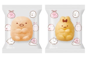 紀文すみっコぐらしかまぼこに「えびふらいのしっぽ」が初登場