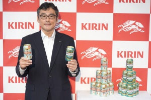 キリン、2023年上期はビール事業が好調 - 秋に「一番搾り やわらか仕立て」など3商品を投入へ