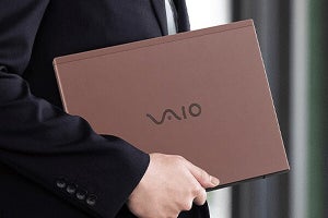 新「VAIO S13」全スペックが10％オフ、VAIOストアで10月3日まで