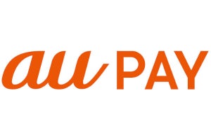 au PAY、9月は7都道府県8自治体で残高還元キャンペーン実施