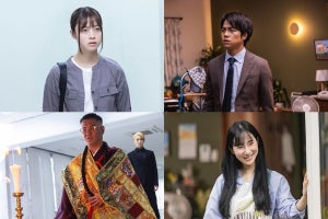 重岡大毅&橋本環奈、怨霊“美雪”と対峙　『禁じられた遊び』キャラクター映像