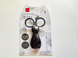 【ダイソー】キッチンで大活躍! コンパクトな「マグネット付はさみ」が優秀だった