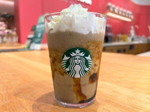 2023年9月スタバ新作「マロン ほうじ茶 フラペチーノ」「メープル & アップル ルイボスティー」はいつまで飲める? 値段・カロリーも紹介