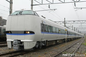 JR西日本、北陸本線「ダイナスター」など朝・夜の特急列車が廃止に