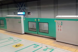 りんかい線、新木場駅もホームドア導入を決定 - 残るは東雲駅のみ