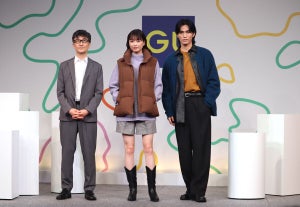 GU、今秋よりグローバル展開を強化 - NYに商品本部を新設