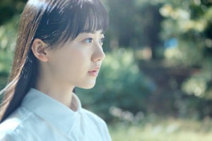 芦田愛菜、最近“決意したこと”とは「日常を良くするために」