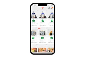 セブン-イレブンの宅配サービス「7NOW」に専用アプリが登場