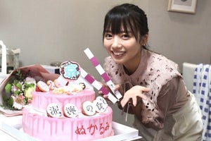 齊藤京子、初主演ドラマ『泥濘の食卓』現場で26歳のバースデーサプライズ