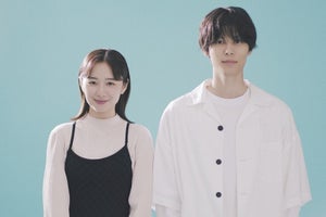 堀田真由、萩原利久との“解離性健忘症”描く純愛物語で地上波連ドラ初主演