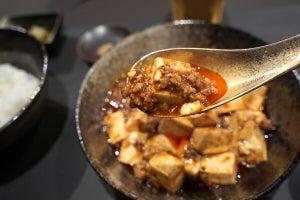 プレミアム麻婆豆腐定食500円、その正体は? 味の素、期間限定「麻婆豆腐専門店」オープン