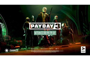 【TGS2023】セガ／アトラスブースで『PAYDAY 3』出展、9月8日からはオープンベータテストも