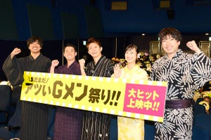 岸優太、“ジャニーズ＝バク転当たり前”イメージに熱い抗議「努力と涙といろんな念が…」