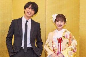 矢吹奈子、艶やかな打掛姿で登場『18歳、新妻、不倫します。』で藤井流星の妻役に