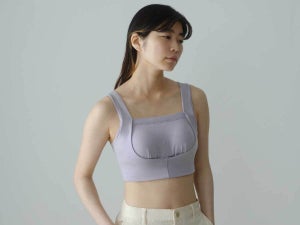 無印良品、寝ている間もバストをサポートする「なめらかナイトブラ」新発売