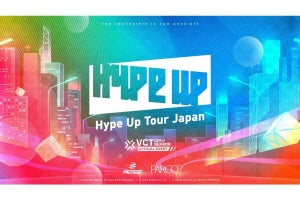 パルコと「SCARZ」運営のXENOZ、新たなeスポーツイベント「Hype Up」を発表