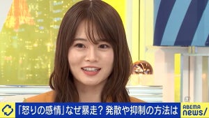 元乃木坂46山崎怜奈、“怒り”との向き合い方「生きる上でのモットーは…」