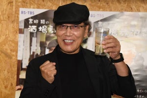 吉田類「お酒は自分にとって薬」『酒場放浪記』20年迎え「目指せ30年!」