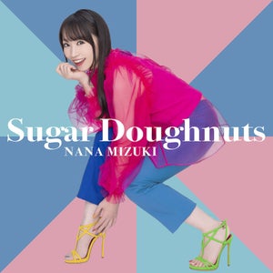 水樹奈々、新曲「Sugar Doughnuts」を10/1にデジタルリリース決定