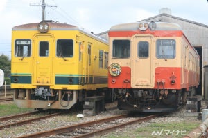 いすみ鉄道、復旧に時間を要する見込み - 小湊鐵道も一部区間運休