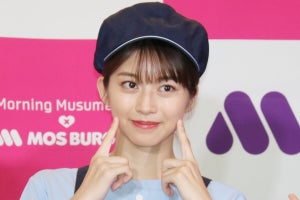 モー娘。牧野真莉愛、モスバーガー会見でも日ハム愛炸裂「とってもおいしんじょう!」