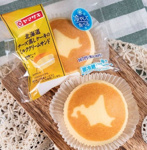 ヤマザキのロングセラー「北海道チーズ蒸しケーキ」がスイーツに! ファミマ限定で登場