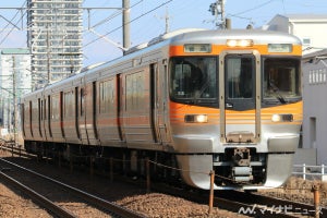 JR東海、元「セントラルライナー」名古屋発浜松行の臨時快速を運転