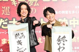 山崎賢人&吉沢亮、『キングダム』第4弾公開決定をサプライズ報告! 撮影済みで「相当熱い」