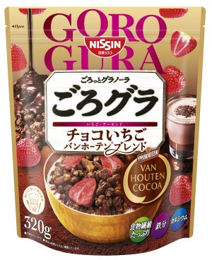 「ごろグラ」に“プチ贅沢”なチョコいちごが新登場-糖質オフシリーズは内容量をボリュームUP