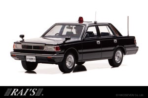 800台限定! 日産セドリック 警察本部警備部要人警護車両が1/43スケールミニカーで登場