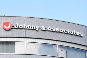 ジャニーズ取引先226社、4割が大企業　今後は契約見直しが「増加する恐れ」