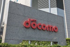 ドコモ、「d払い」の残高チャージ対応金融機関に149の信用金庫を追加