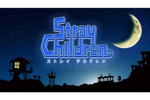 『moon』スタッフが開発する新作RPG『ストレイ チルドレン』今冬発売