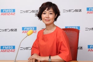 有働由美子、阪神優勝で“印象に残ったシーン”明かす「感動的でした」