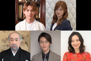 小林涼子・小宮璃央ら『18歳、新妻、不倫します。』出演　藤井流星の場面写真も公開