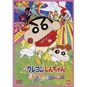 クレヨンしんちゃん映画人気ランキングTOP5 - 2位は『ヘンダーランドの大冒険』、1番人気の作品は!?