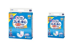 「ライフリー ズレずに安心 紙パンツ用尿とりパッド」より42枚・72枚の大入り数パック登場