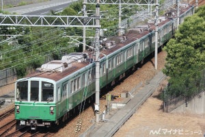 神戸市交通局「交通フェスティバル」引退した1000形・7000系も展示