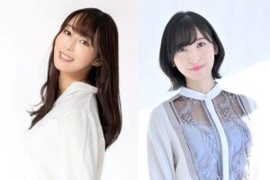 日笠陽子&佐倉綾音、“余談を許さない”30分間の新ラジオ番組が10.3スタート